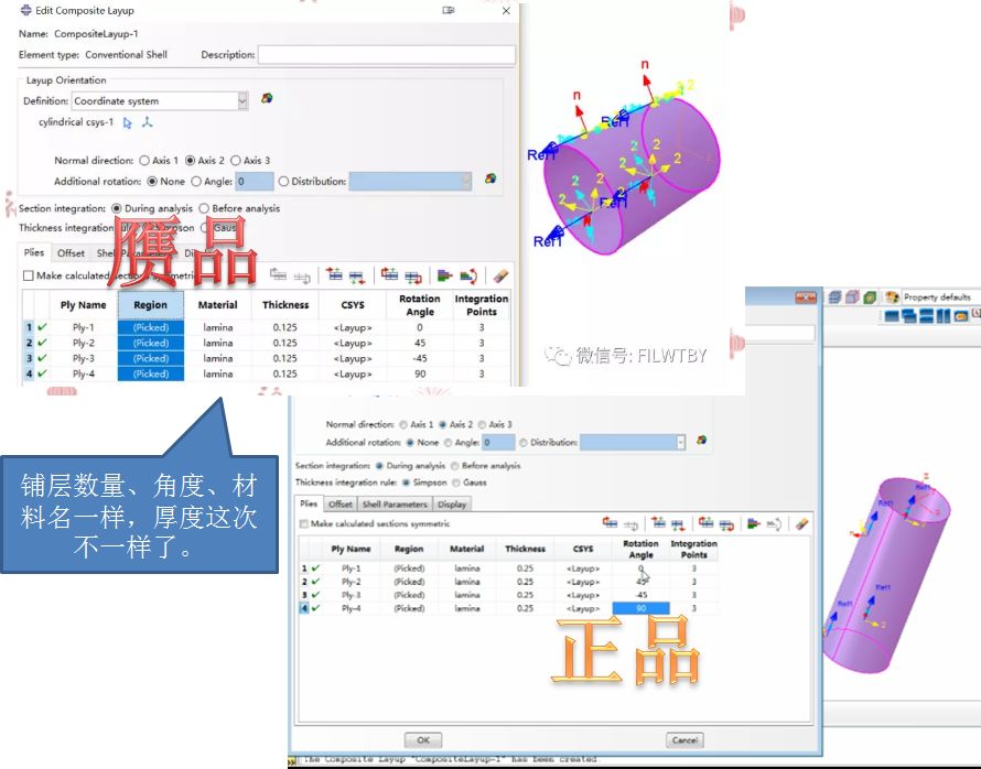 世上竟有如此厚颜无耻之人——手撕Victor系列（一）的图22